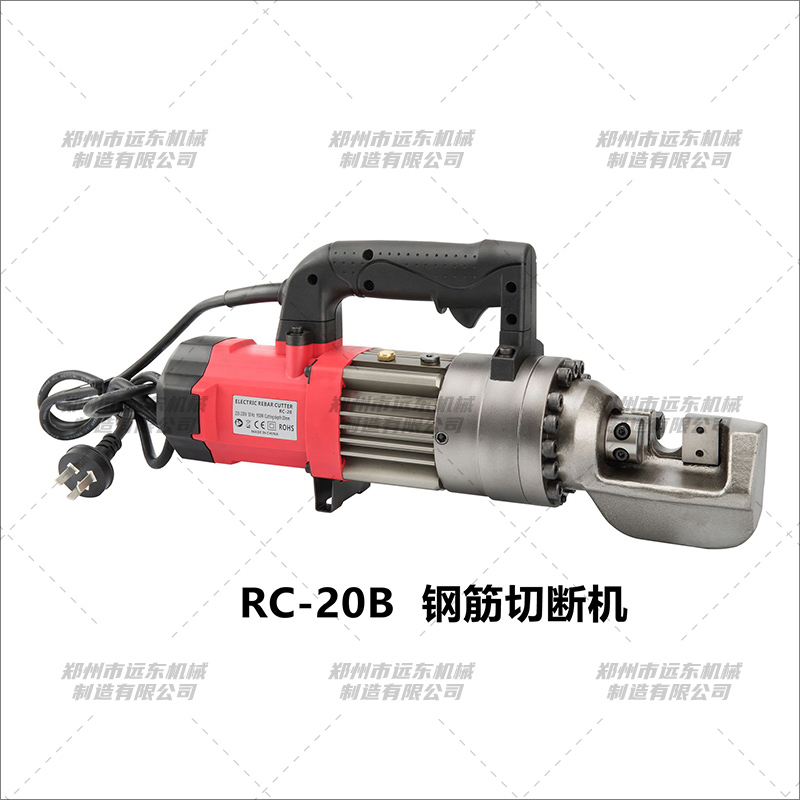 RC-20B���ֳָֽ��жϻ�(ͼ1)