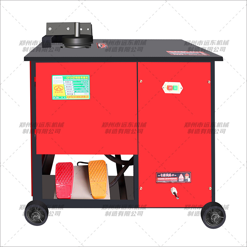 GF20�͸ֽ��乿��(ͼ1)