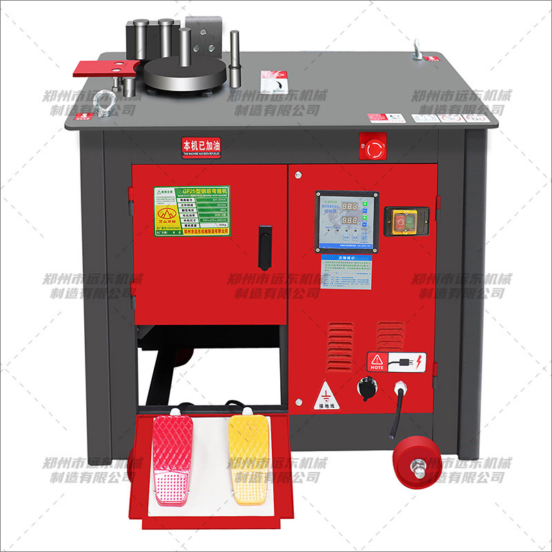 GF25�����ؼ���B��ֽ��乿��(ͼ1)