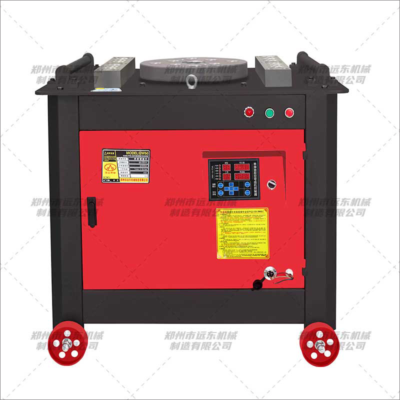 GW50���������ֿ�ֽ�������(ͼ1)