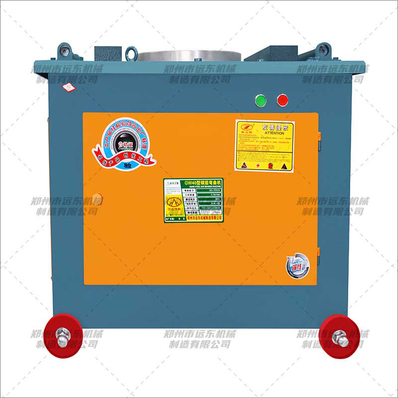 GW40�����ϸ��͸ֽ�������(ͼ1)