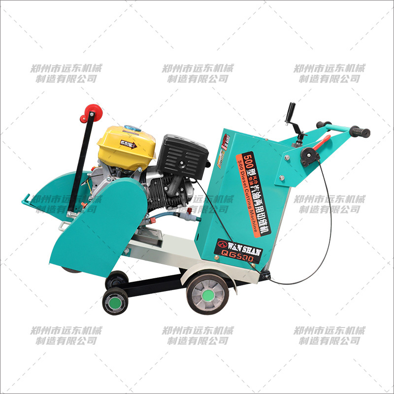 ��ͨ��������·�и��(ͼ2)