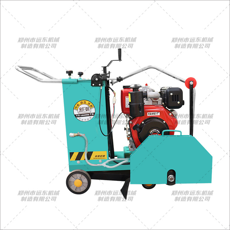 ����֮�ǿ������·�и��(ͼ1)