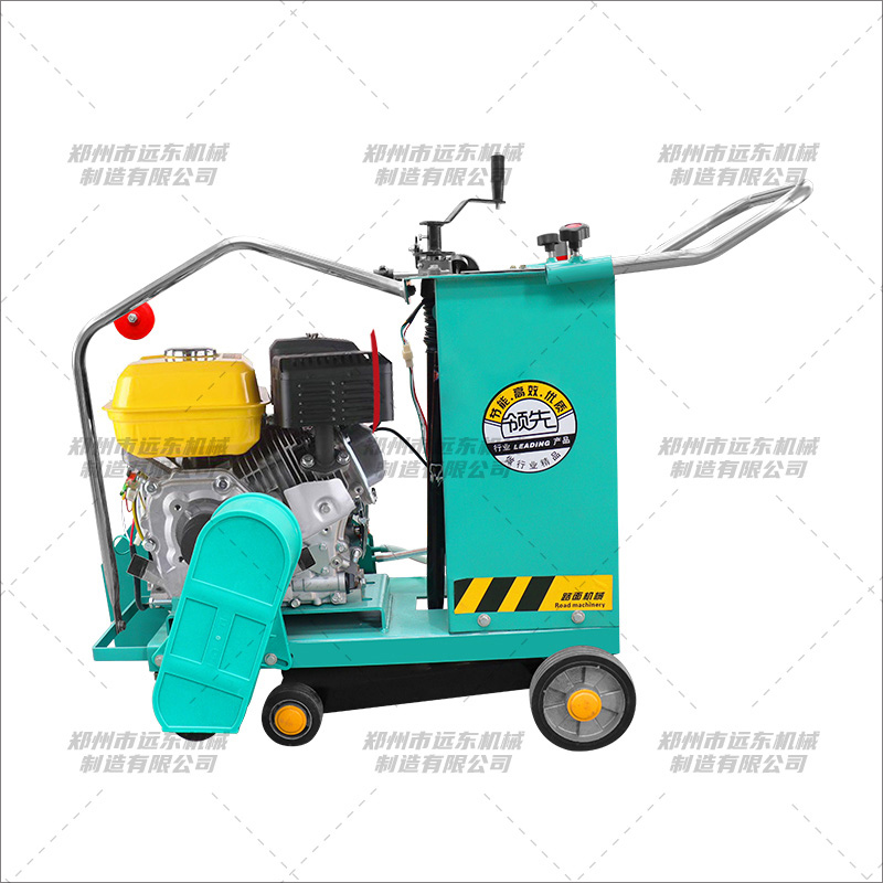 ����֮�ǿ�������·�и��(ͼ2)