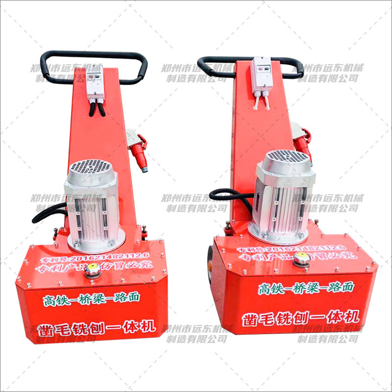 ϳ����ëһ���(ͼ5)