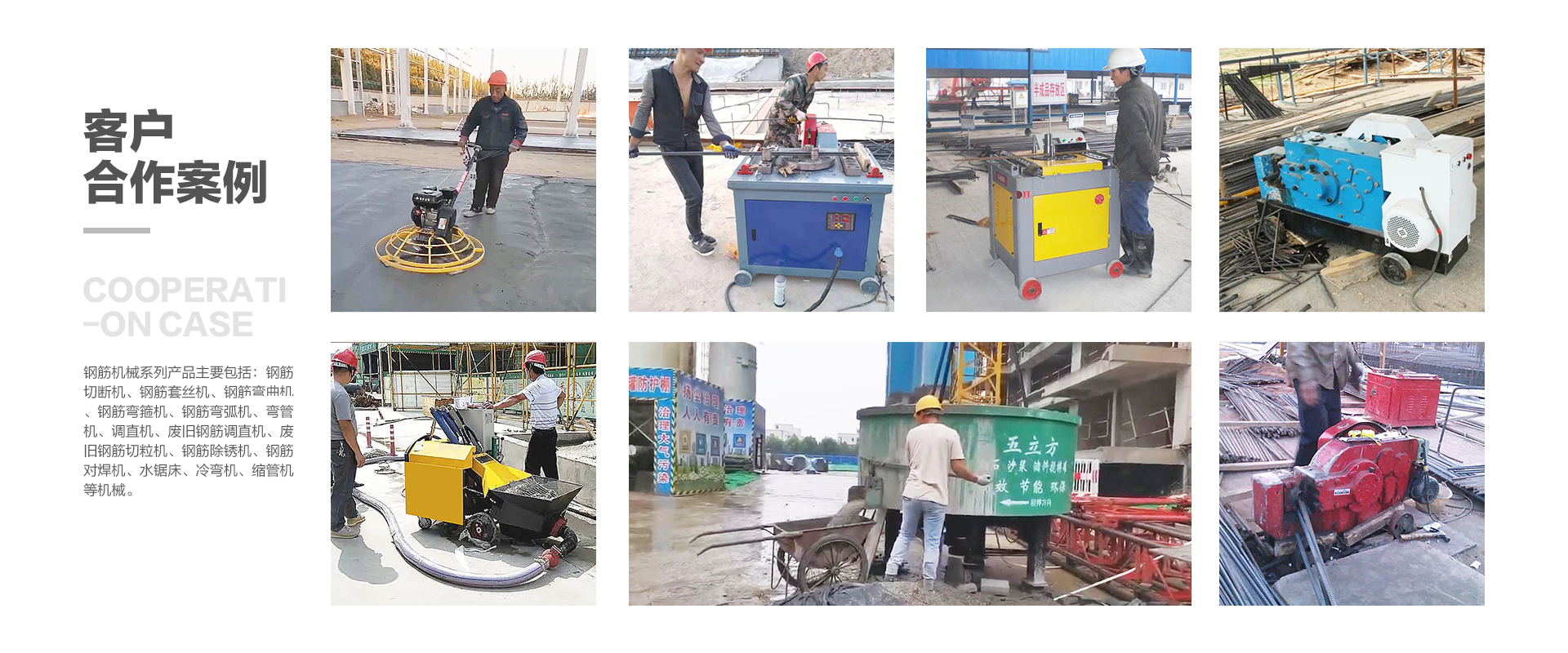 �ͻ���������-�ֽ��е(ͼ1)