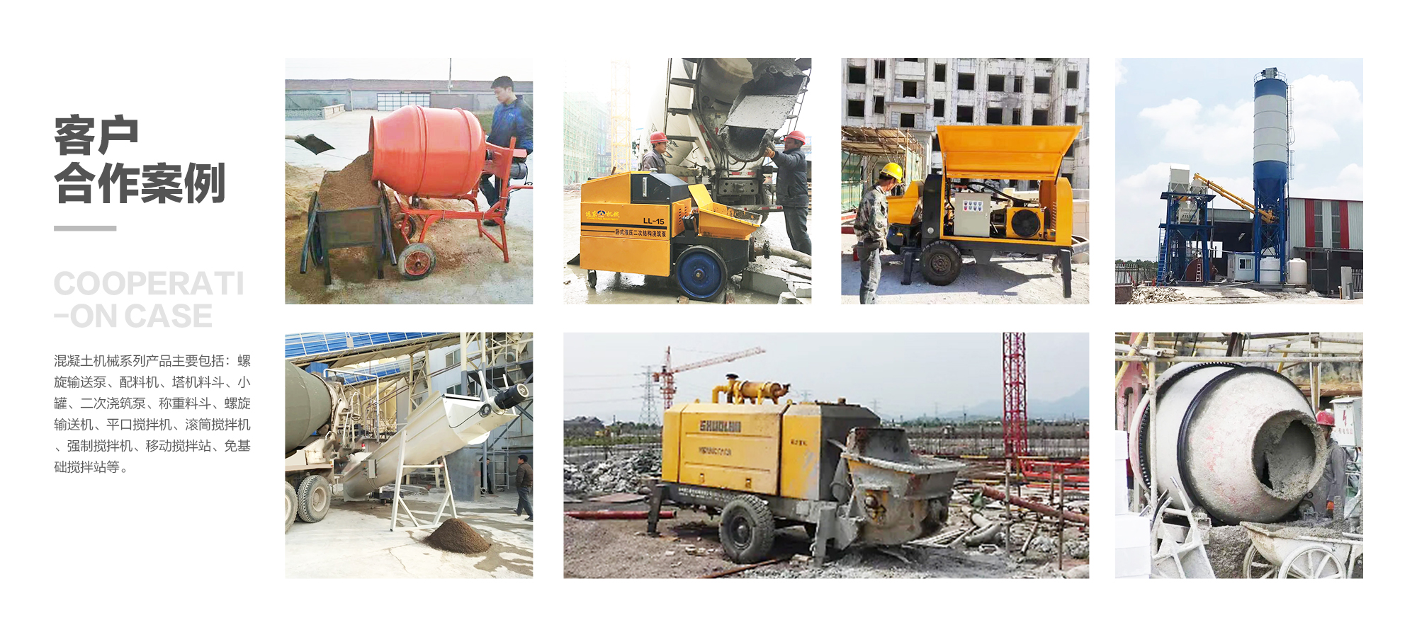 �ͻ���������-��������е(ͼ1)