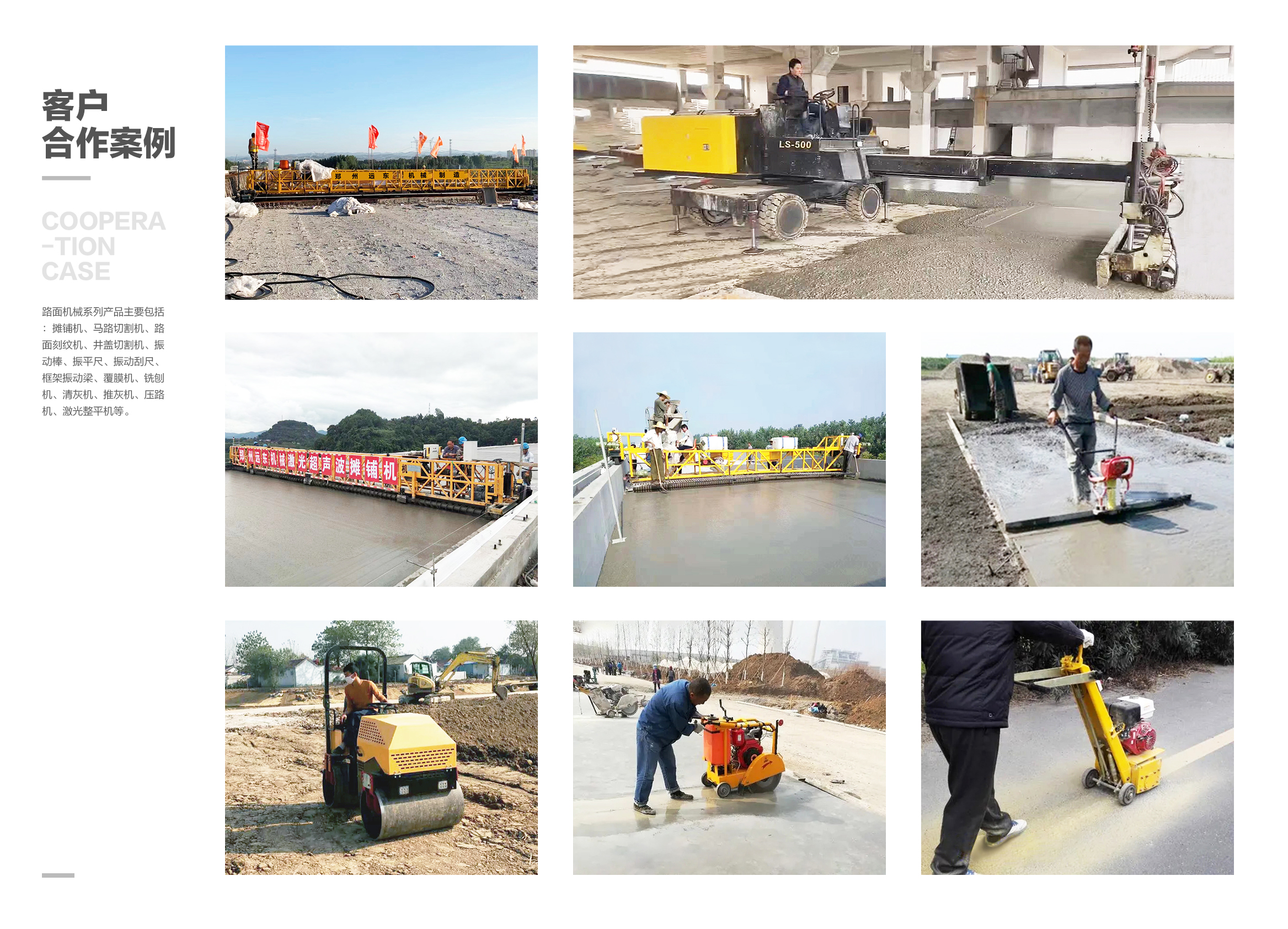 �ͻ���������-·���е(ͼ1)