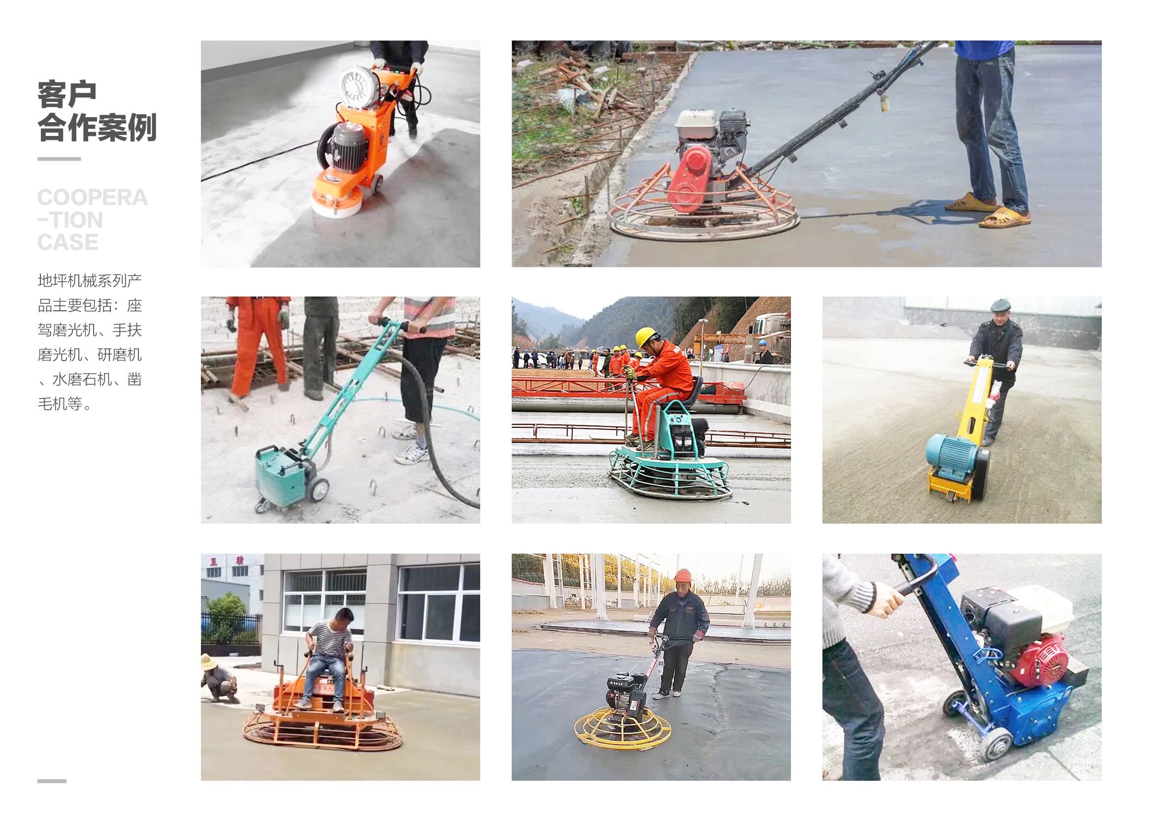 �ͻ���������-��ƺ��е(ͼ1)