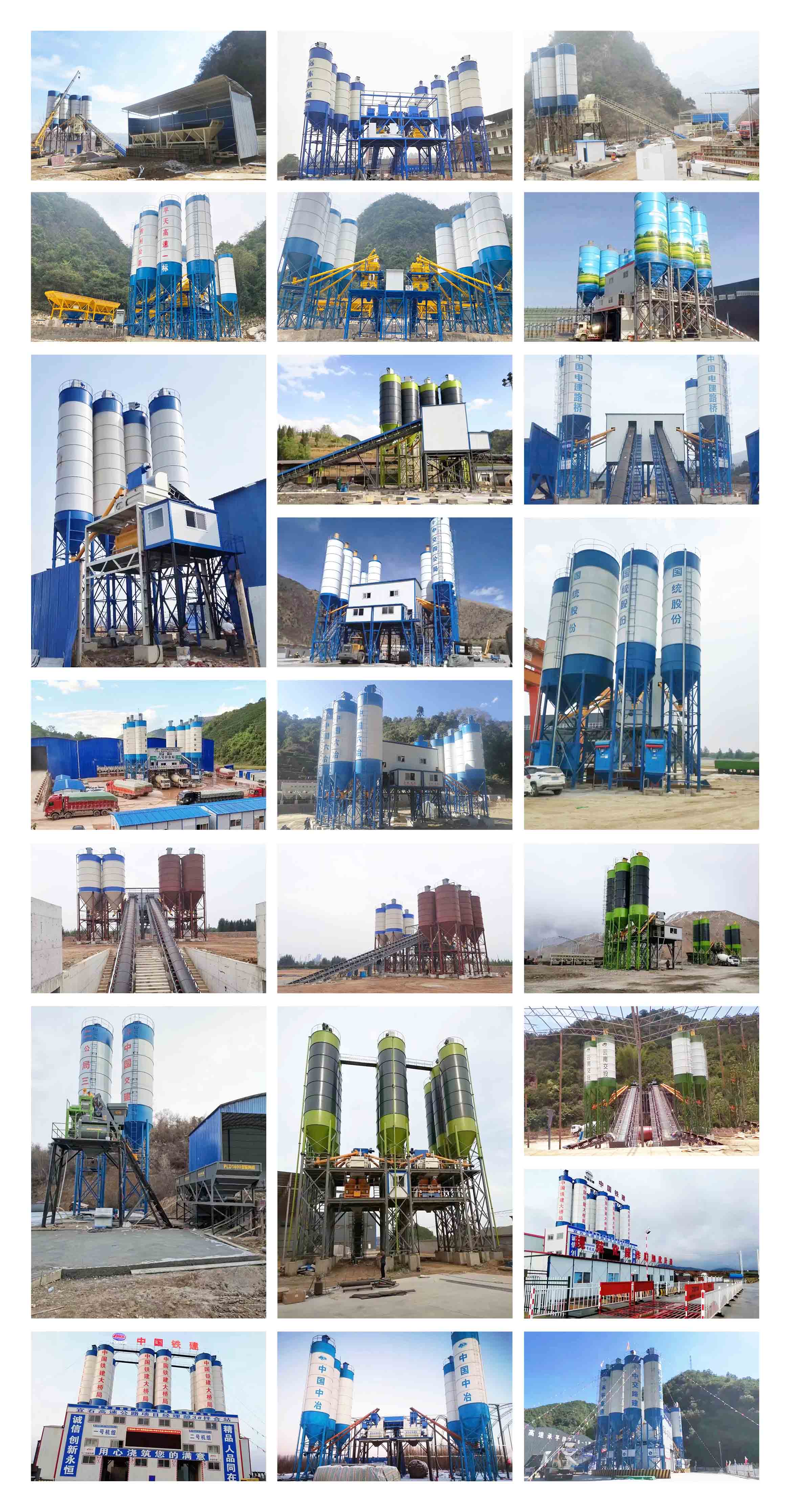 �ͻ���������-��׼վ(ͼ1)