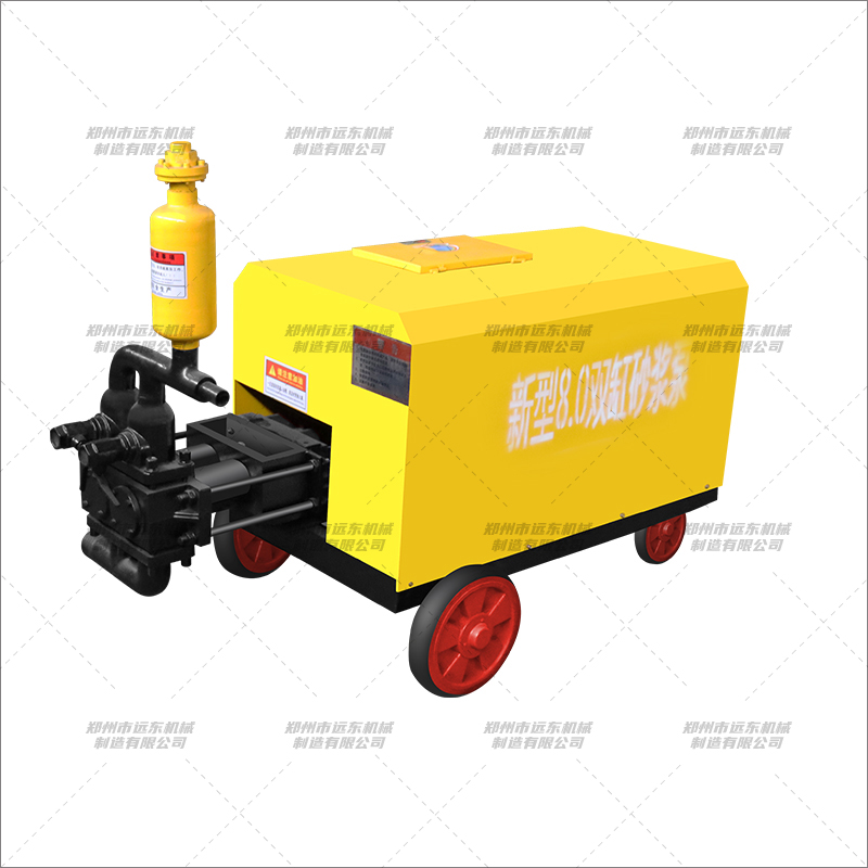 SUB8.0A��ɰ����(ͼ3)