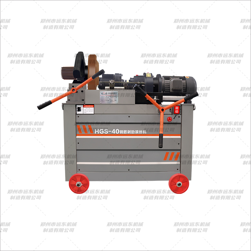 HGS40�͸ֽ�������˿��(ͼ3)