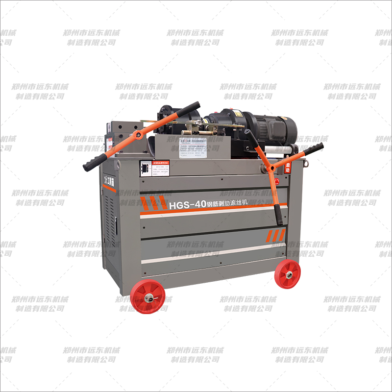 HGS40�͸ֽ�������˿��(ͼ2)