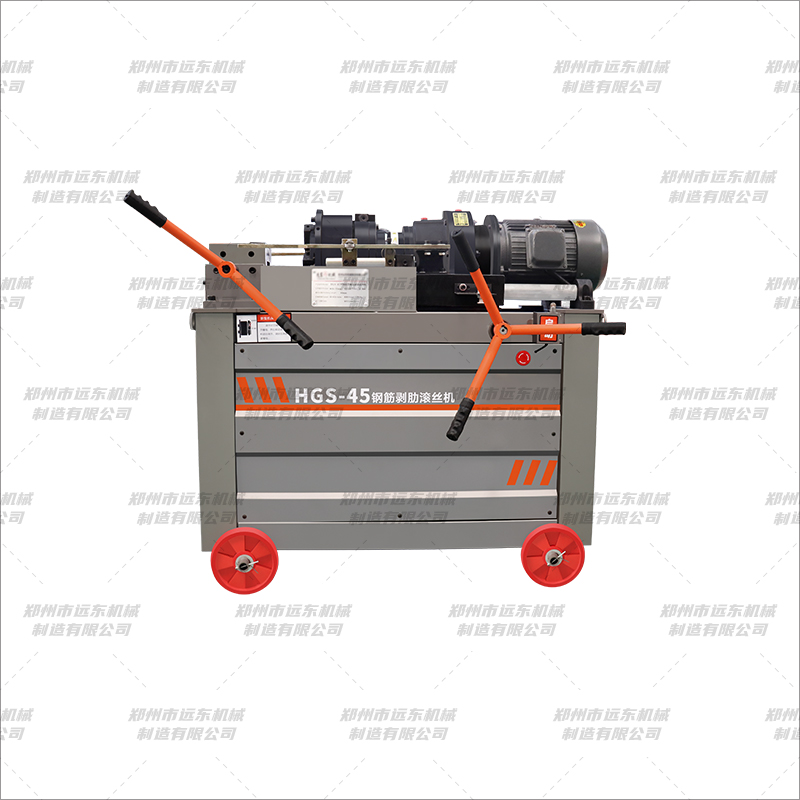 HGS45�͸ֽ�������˿��(ͼ1)