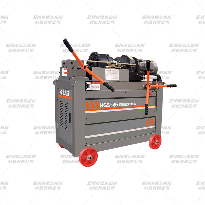 HGS45�͸ֽ�������˿��(ͼ2)