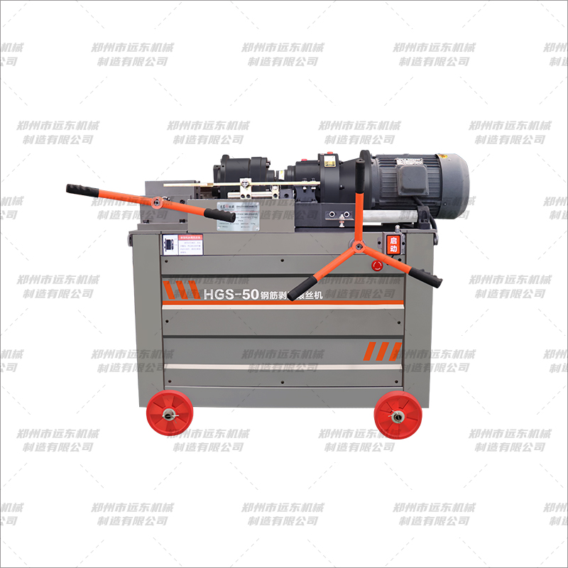 HGS50�͸ֽ�ֱ������˿��(ͼ2)