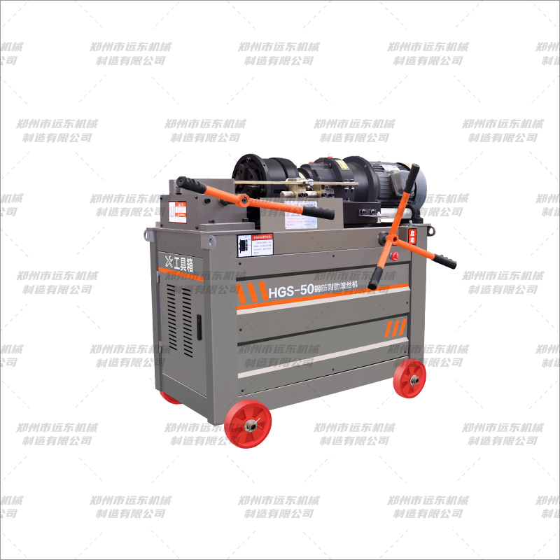 HGS50�͸ֽ�ֱ������˿��(ͼ3)