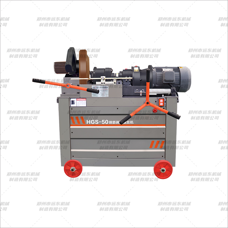 HGS50�͸ֽ�ֱ������˿��(ͼ4)