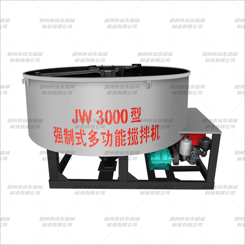 JW3000��ƽ�ڽ���� ��ɫ��(ͼ3)