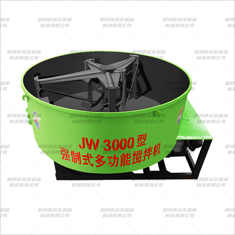 JW3000��ƽ�ڽ���� ��ɫ��(ͼ6)