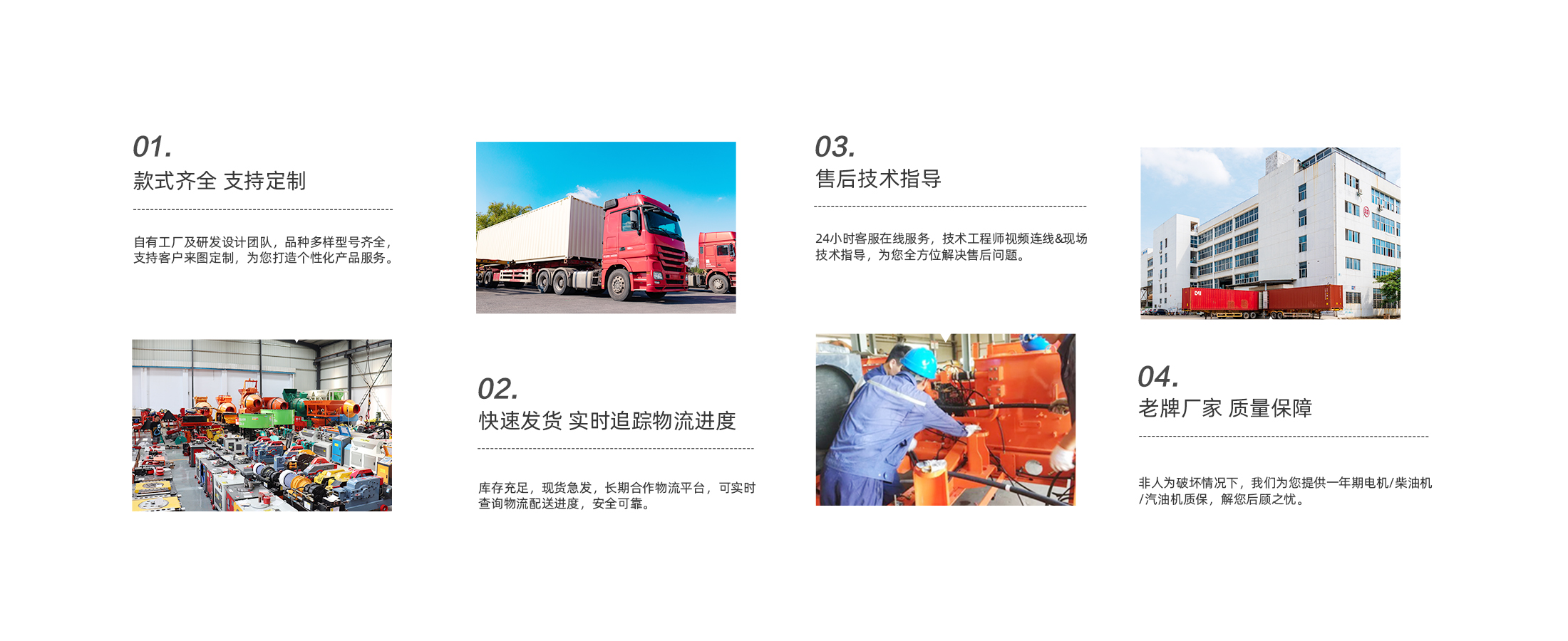 ���ǵķ���(ͼ1)