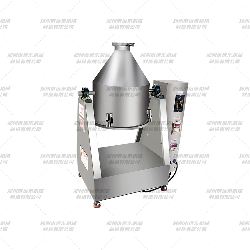 ʵ�������Ļ�ϻ�(ͼ4)