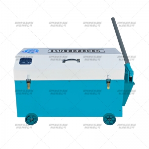 GX3-12�Ͱ��Զ��ֽ��ֱ��