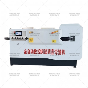 RM4-12�͵�ֱ�乿һ���