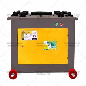 GW40�����͸ֽ�������