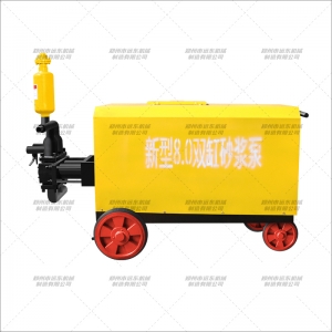 SUB8.0A��ɰ����